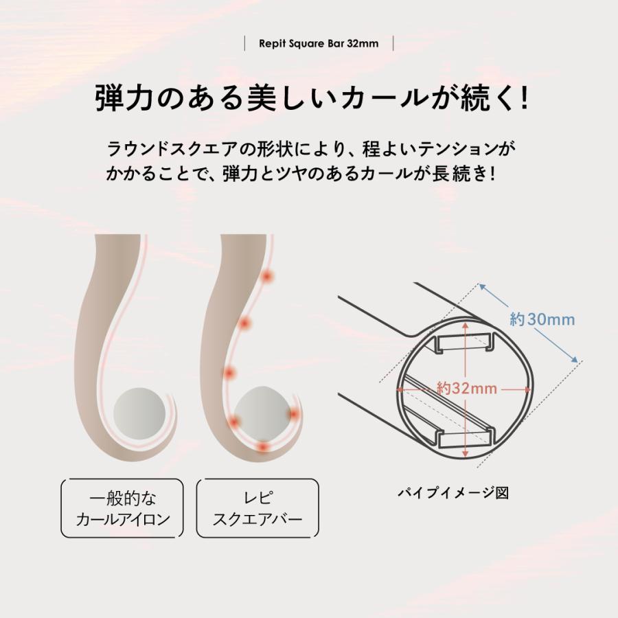 CREATEs（クレイツ） 726円OFFクーポン付 正規販売店 レピ スクエア