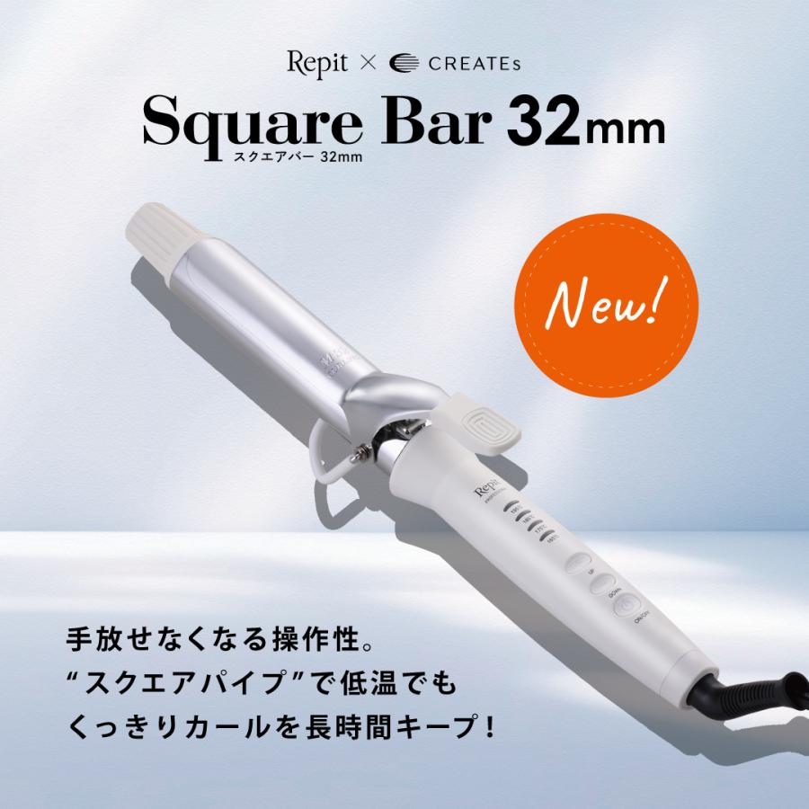 CREATEs（クレイツ） 726円OFFクーポン付 正規販売店 レピ スクエア