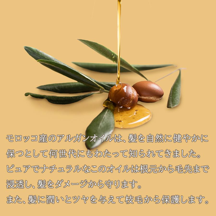 ヘアケア ヘアオイル Karseell マカエッセンス オイル カーセル カー