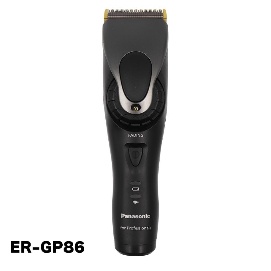 バリカン パナソニック Panasonic ER-GP86 フェード プロバリカン
