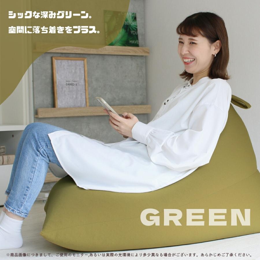 ビーズクッション ポルトBIG 日本製 送料無料 座椅子 クッション