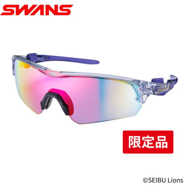 SWANS（スワンズ） FACEONE 源田選手限定モデル サングラス FO-3518