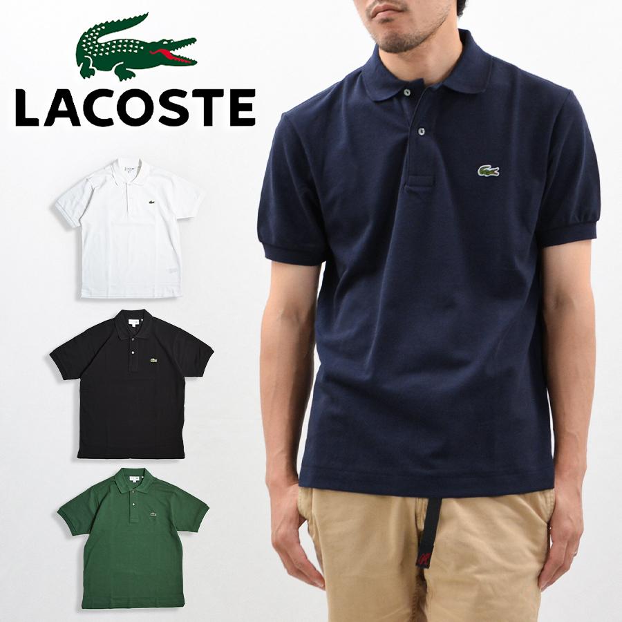 LACOSTE（ラコステ） 【並行輸入品】ラコステ ポロシャツ メンズ 半袖