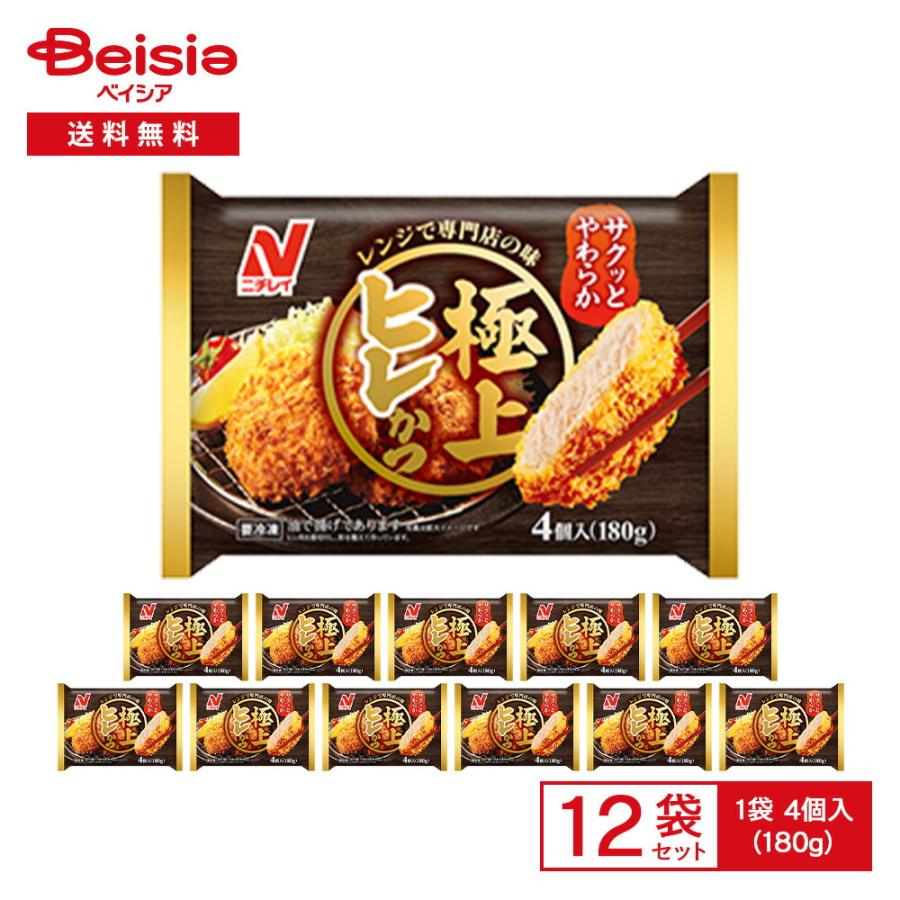 ニチレイ レンジで専門店の味 極上 ヒレかつ 4個入（180g）×12袋
