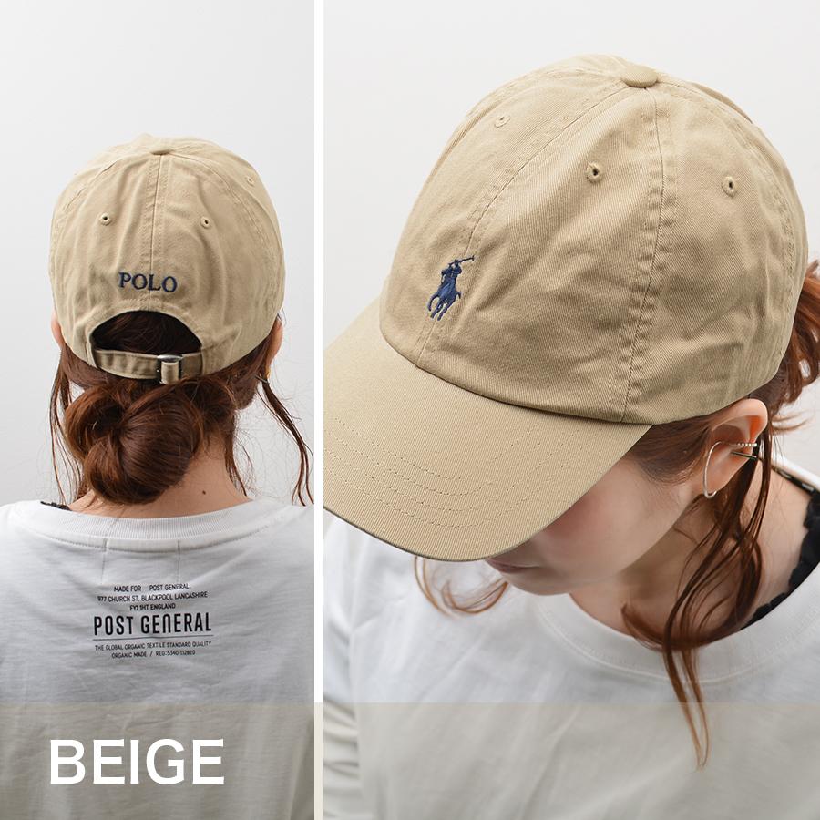 POLO RALPH LAUREN（ポロ・ラルフローレン） 【並行輸入品】ラルフ