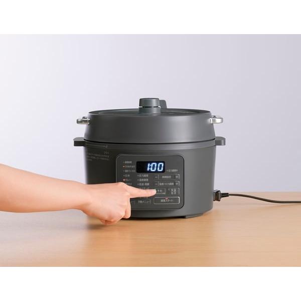 アイリスオーヤマ 電気圧力鍋 3.0L グレー PC-MB3-H | 3L 圧力鍋