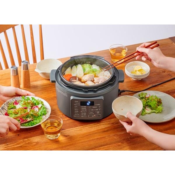 アイリスオーヤマ 電気圧力鍋 3.0L グレー PC-MB3-H | 3L 圧力鍋