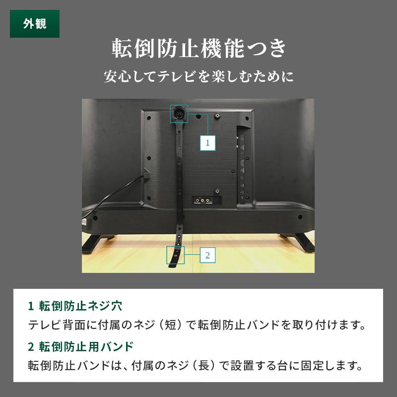 TOSHIBA（東芝） テレビ 液晶 TOSHIBA REGZA レグザ 40インチ 外付け