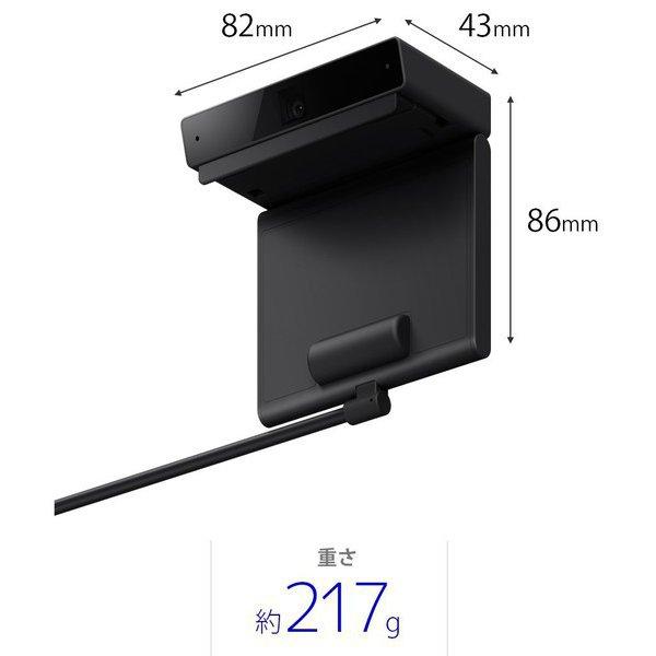 BRAVIA カメラ・マイクユニット CAM SONY CMU-BC1 : Bサプライズ
