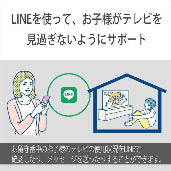 SONY（ソニー） テレビ 43型 液晶 4K KJ-43X80L BRAVIA スリムデザイン