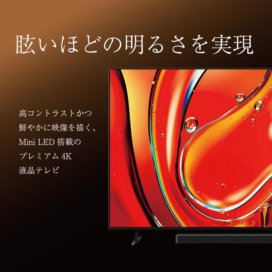 SONY（ソニー） テレビ 65型 Mini LED 液晶 BRAVIA ブラビア K-65XR70