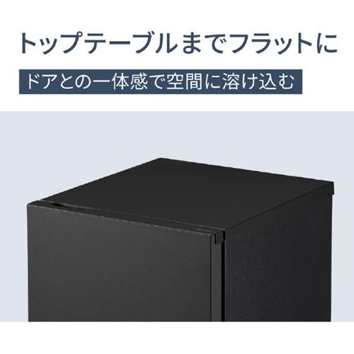Panasonic（パナソニック） 冷蔵庫 小型 ひとり暮らし 単身赴任 新生活