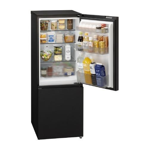 Panasonic（パナソニック） 冷蔵庫 小型 ひとり暮らし 単身赴任 新生活