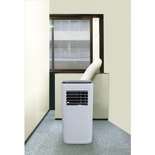 広電（KODEN） 移動式クーラー 冷風 除湿 送風 リモコン付 廃熱ダクト