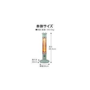 アラジン（Aladdin） 電気ストーブ グラファイトヒーター グリーン 首