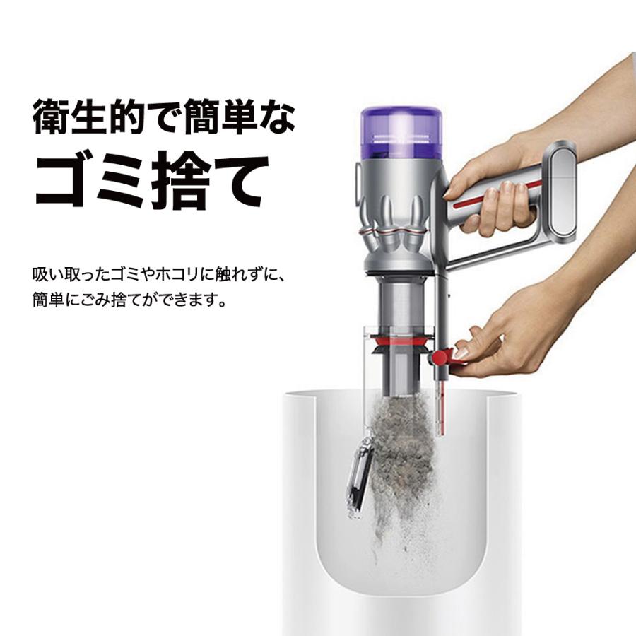 Dyson（ダイソン） 掃除機 サイクロン式スティッククリーナー 充電式
