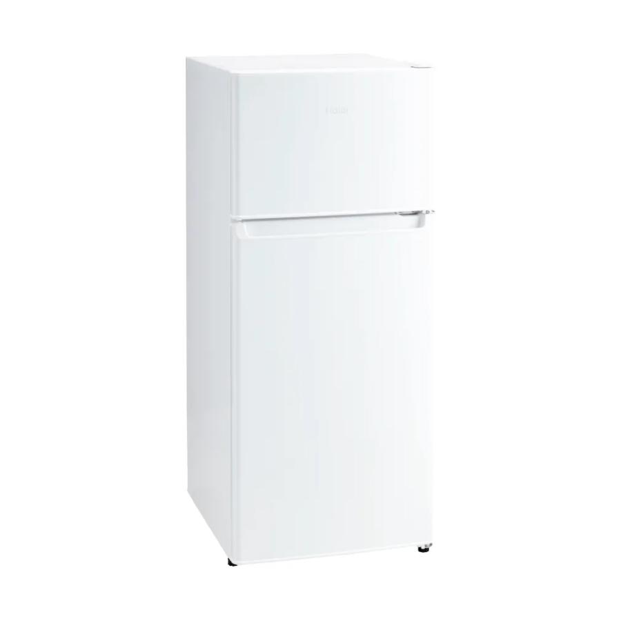 Haier（ハイアール） 新生活 一人暮らし 家電セット 冷蔵庫 洗濯機 2点