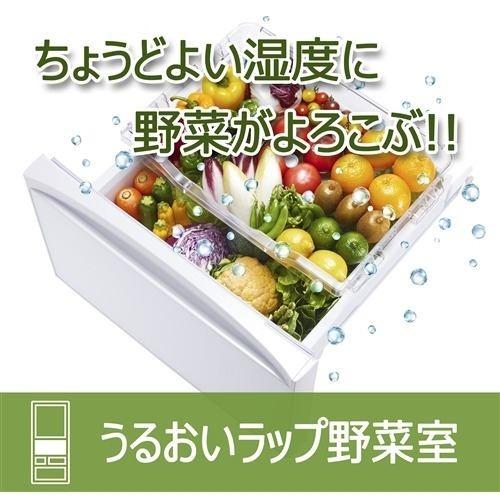 vegeta 冷蔵庫 VEGETA 411L 5ドア 右開き グランホワイト 東芝 GR