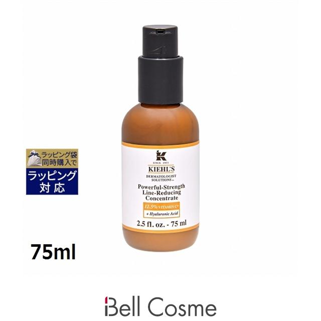 Kiehl's（キールズ） 【並行輸入品】キールズ KIEHLS DSライン