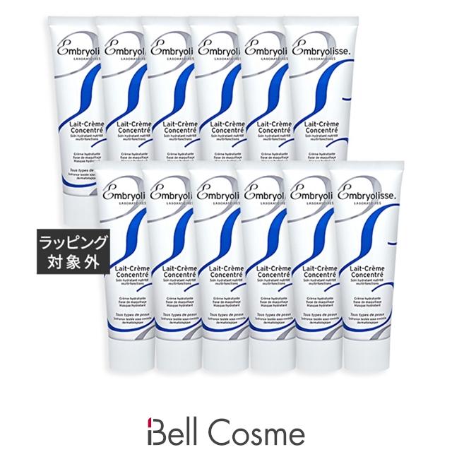 Embryolisse（アンブリオリス） 【並行輸入品】アンブリオリス