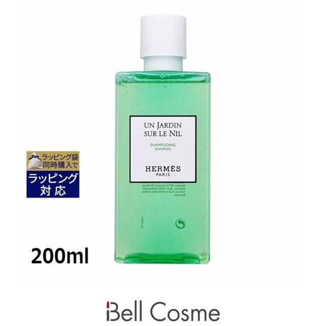 コロン エルメス 【並行輸入品】エルメス ナイルの庭 シャンプー 200ml