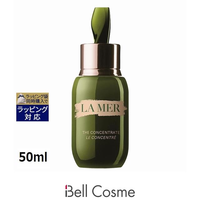 LA MER（ラ・メール） 【並行輸入品】ドゥ・ラ・メール ザ・コンセント