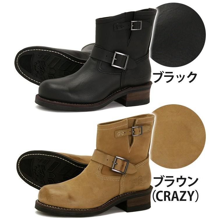 Alpha Industries（アルファ・インダストリーズ） ショートブーツ