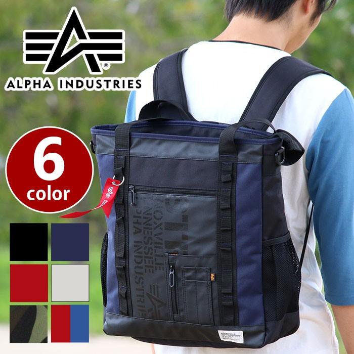 Alpha Industries（アルファ・インダストリーズ） アルファ