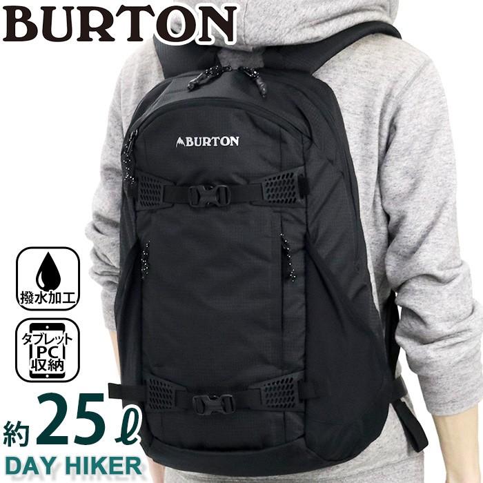 BURTON（バートン） リュック DAY HIKER 25L BACKPACK デイハイカー25L