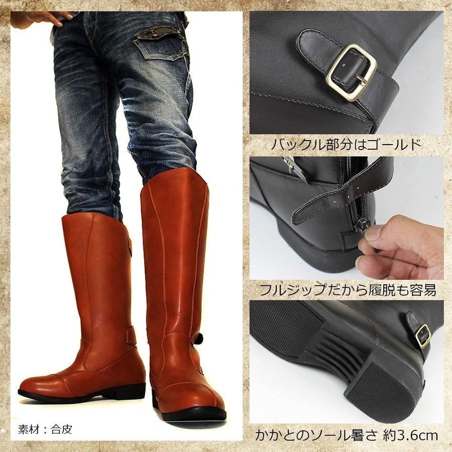 ライダーブーツ 斜めカット 特攻ブーツ バイク ツーリング 特攻