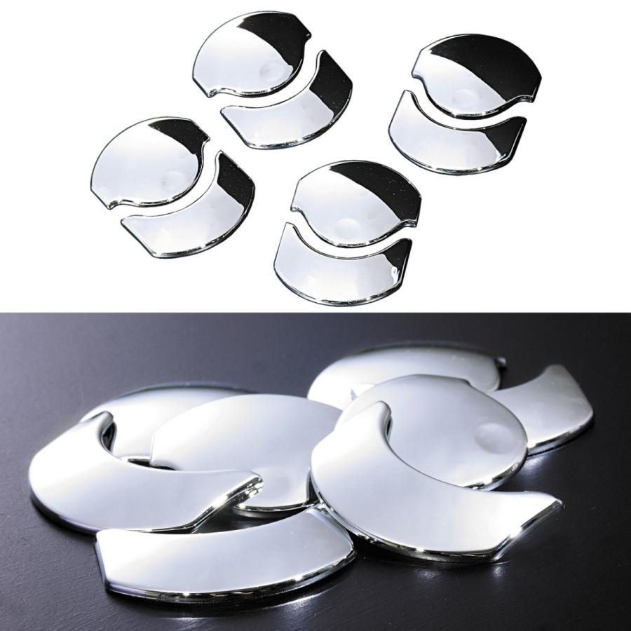 NV350キャラバン エアコンメッキパネル インテリア パネル 全2色 8P