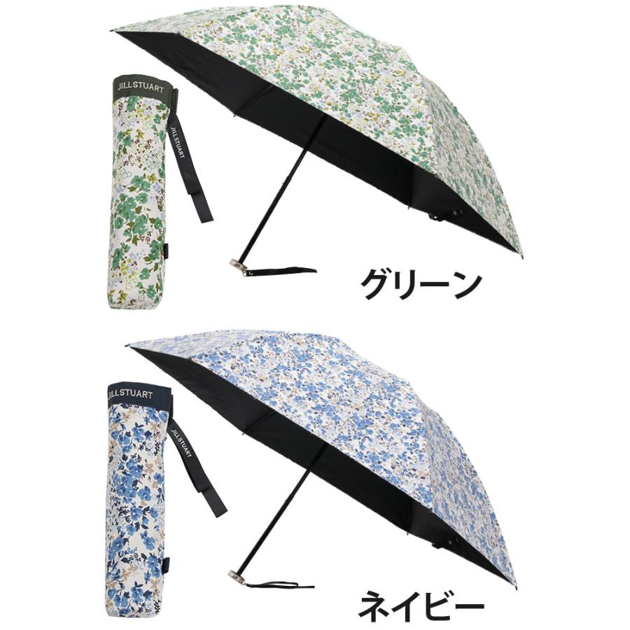 JILL STUART（ジルスチュアート） 日傘 ジル スチュアート 傘