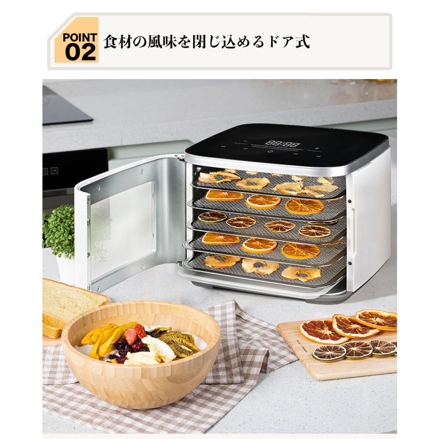 BelleLife（ベルライフ） 【爆買WEEK開催】BelleLife フードドライヤー