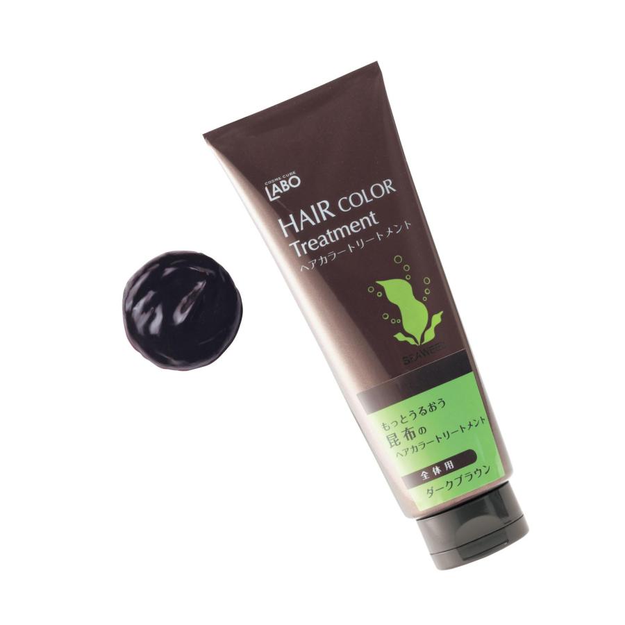ベルメゾン（BELLE MAISON） ヘアカラートリートメント 白髪用 カラー