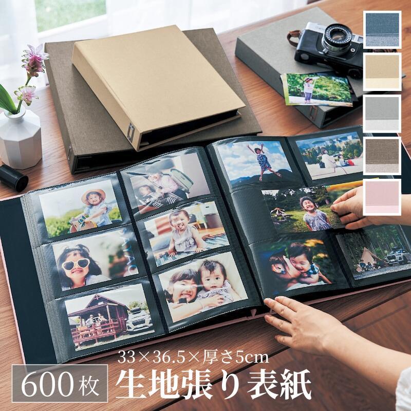 ベルメゾン（BELLE MAISON） アルバム 大容量 写真アルバム フォト