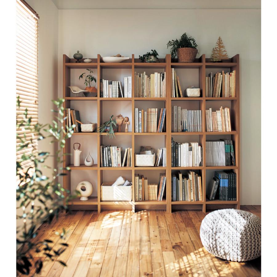 ベルメゾン（BELLE MAISON） 本棚 ラック 棚 ディスプレイラック 壁面