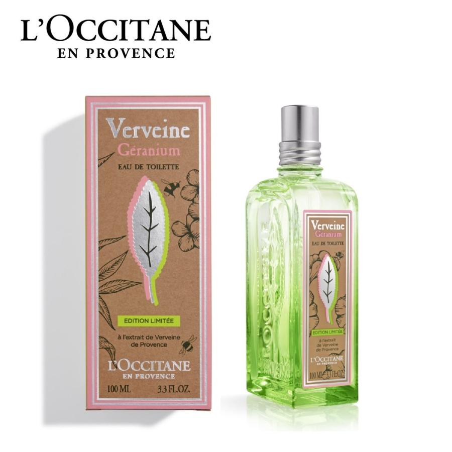 L'OCCITANE（ロクシタン） ゼラニウムヴァーベナ オードトワレ