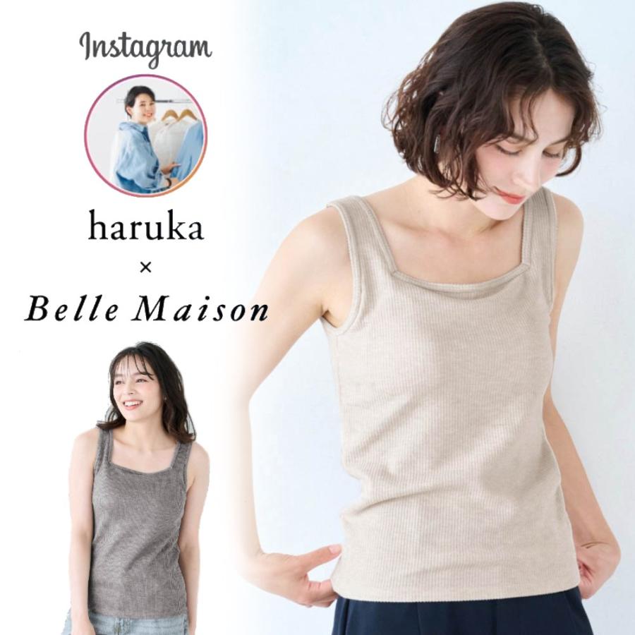 ベルメゾン（BELLE MAISON） タンクトップ レディース ブラトップ ブラ