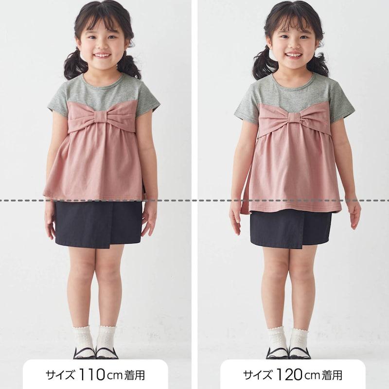 ベルメゾン（BELLE MAISON） tシャツ 女の子 キッズ 子供 半袖 キッズt
