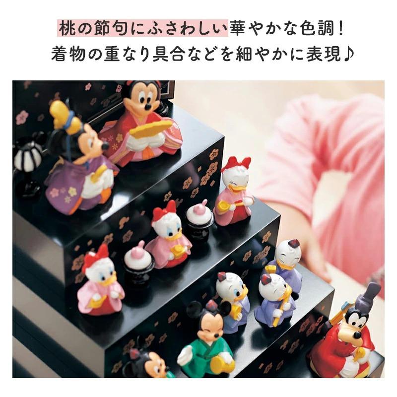 Disney（ディズニー） 雛人形 コンパクト お雛様 ひな人形 ひな