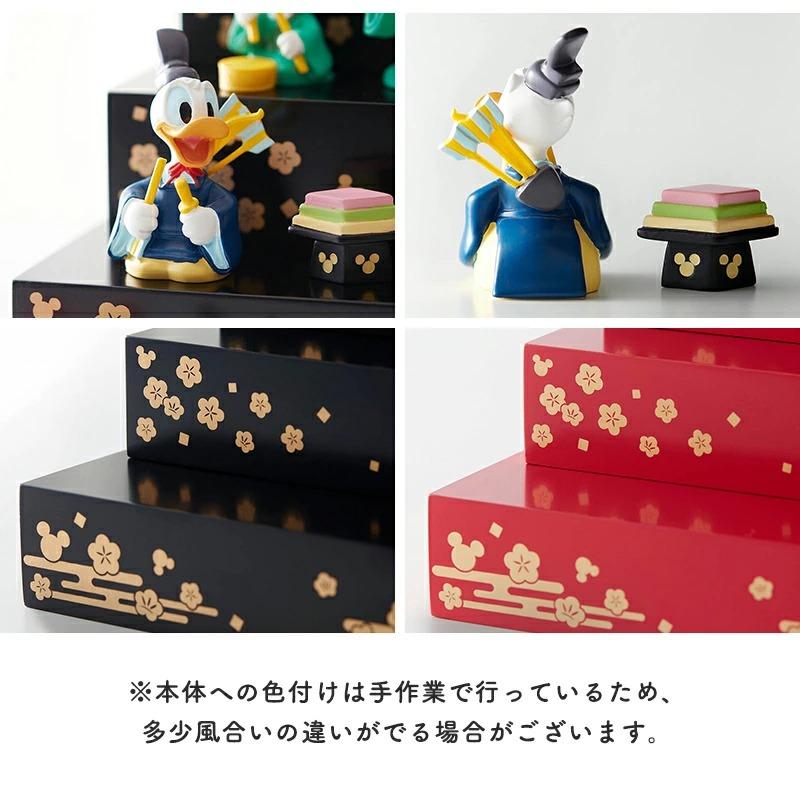 Disney（ディズニー） 雛人形 コンパクト お雛様 ひな人形 ひな