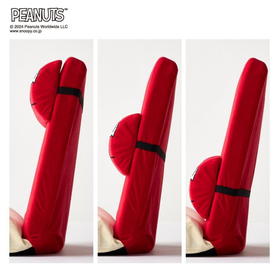 PEANUTS 座椅子 おしゃれ リクライニングチェア 椅子 リクライニング座