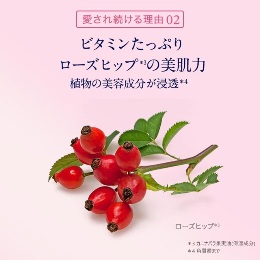 NEAL'S YARD REMEDIES（ニールズヤードレメディーズ） 美容バーム