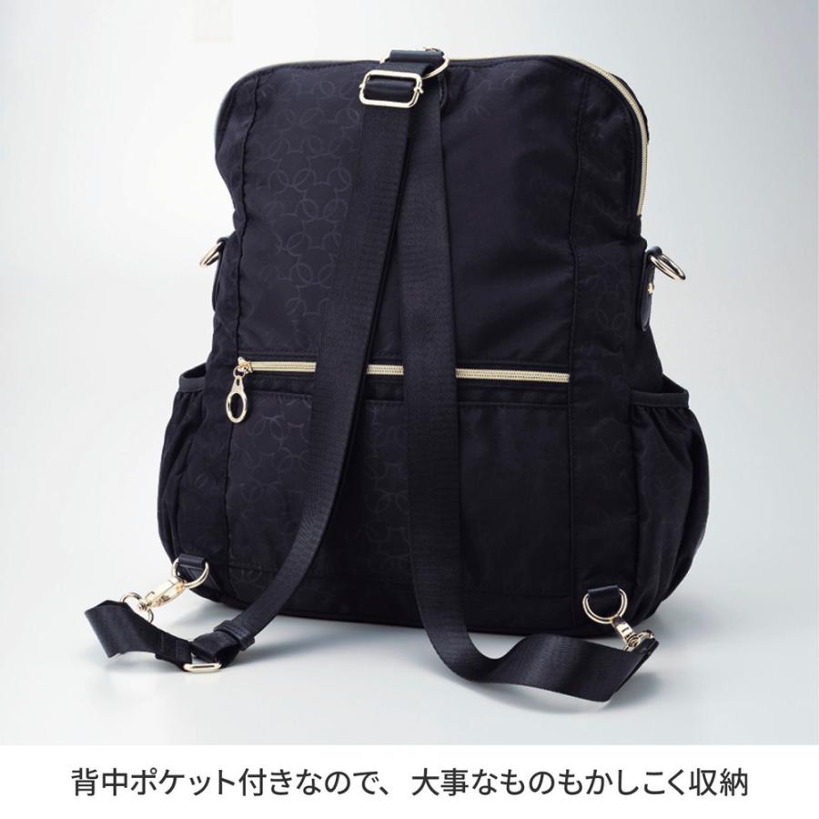 Disney（ディズニー） ショルダーバッグ レディース リュックサック