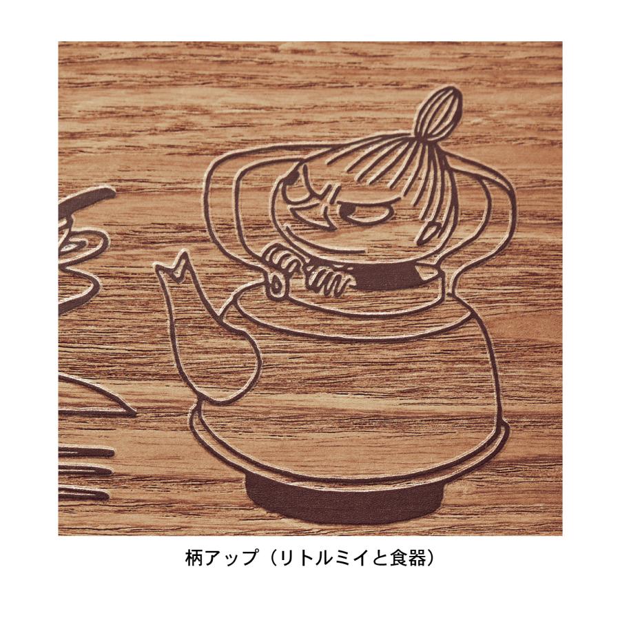 MOOMIN（ムーミン） トレイ トレー お盆 おぼん とれい 木製