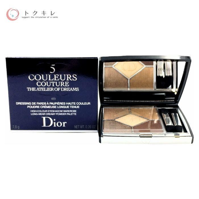 限定色】Dior/ディオール サンク クルール クチュール469 アトリエ