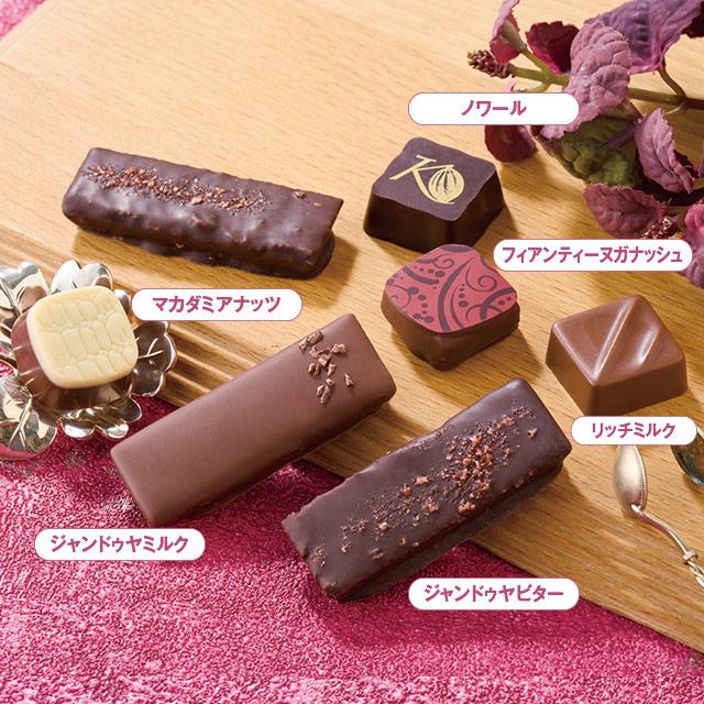 爆買 ホワイトデー お返し 2026 人気 チョコ ギフト チョコレート