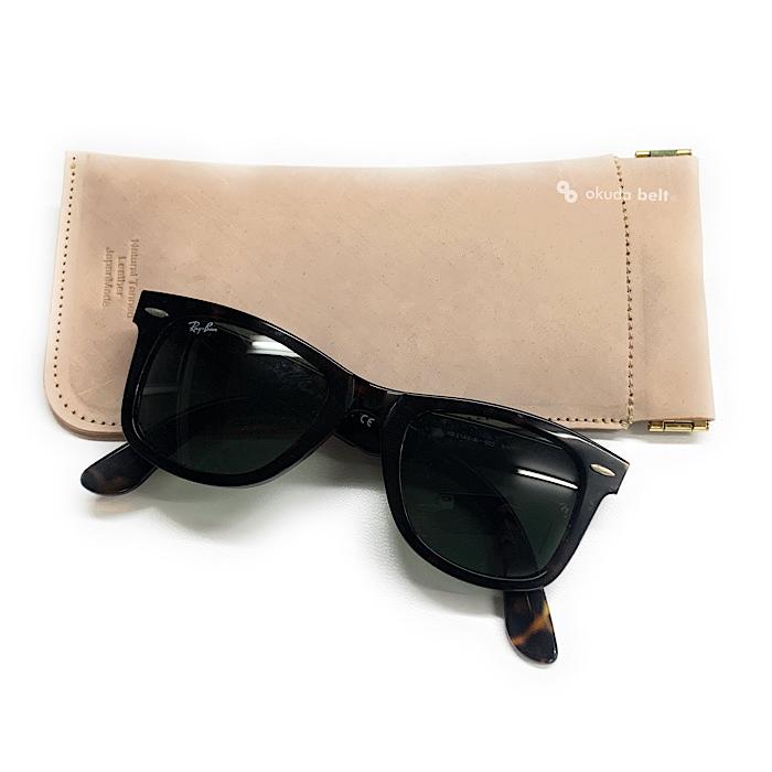 素上げコードバン】サングラスケース メガネケース 眼鏡ケース