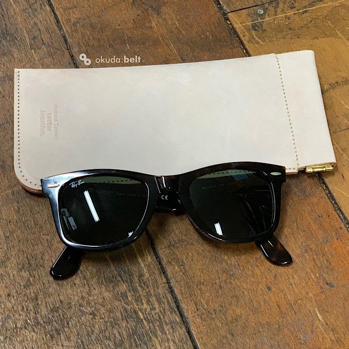 素上げコードバン】サングラスケース メガネケース 眼鏡ケース