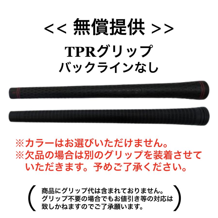 Specialクーポン付】 24VENTUS BLUE 日本仕様 ベロコア タイトリスト